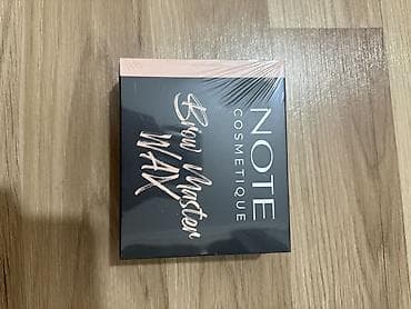 evalar vitamin c: Kosmetik dəst, 4 məhsul — 7