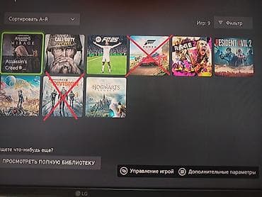 komputer ikinci el: Xbox One S 1TB yadaşi var içinde FC25, Call Of Duty WWII, Resident — 2