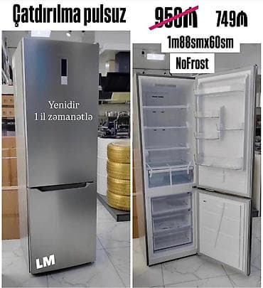 soyuducu ucuz: NoFrost soyuducu (alt dondurucu) - Ölçülər: hündürlük 1.88 m, en 60 — 1
