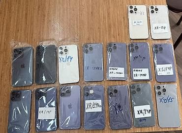 iran qaz sobasi qiymetleri: Məhsul: iPhone modelləri üçün arxa korpus/çəxol (housing) və kamera — 1