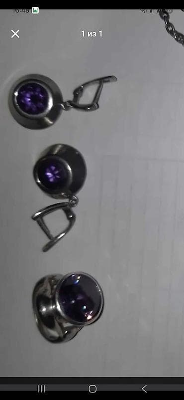 Bijuteriya: Gümüş — 8