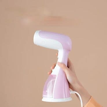 köhnə ütü: Buxarlı ütü, Raf, Kredit yoxdur, Pulsuz çatdırılma — 1