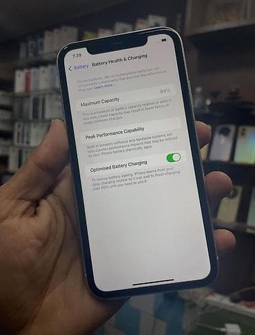 iphone 11 2 ci el fiyatları: IPhone 11, 128 GB, Ağ, Zəmanət, Face ID, Sənədlərlə — 5