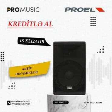 ses aparatı: Yeni Kolonka, Növ - Akustik — 1