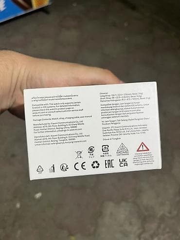 xiaomi tv box s: Smart saat, Redmi, Sensor ekran, rəng - Ağ — 3