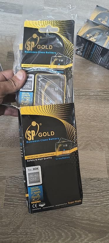88 00 nokia: SP GOLD və ONYX mobil telefon batareyalari hamısı yeni karopkada - — 2