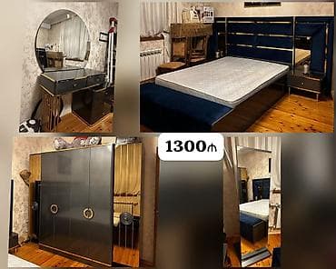 İkinəfərlik çarpayı