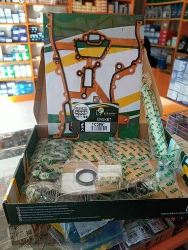 запчасти ауди 80 бу: Sep Nabor Brend : BGA Marka : OPEL ASTRA H 1.4 /ASTRA G 1.4 — 1