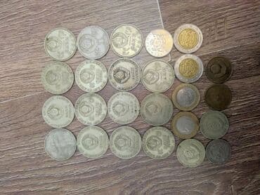 50 cent kaç manat: 50 Советский рубль, 1917 год, Латунь, Состояние: Отличное — 3