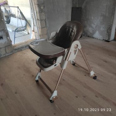 сколько стоит поп ит в баку: Uşaq yemək stulu - Rəng: bej/qəhvəyi tonlarda, dəriyə bənzər yumşaq — 2