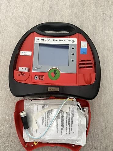 Медтовары: PRIMEDIC HeartSave AED-M – Avtomatlaşdırılmış Xarici Defibrilyator — 2