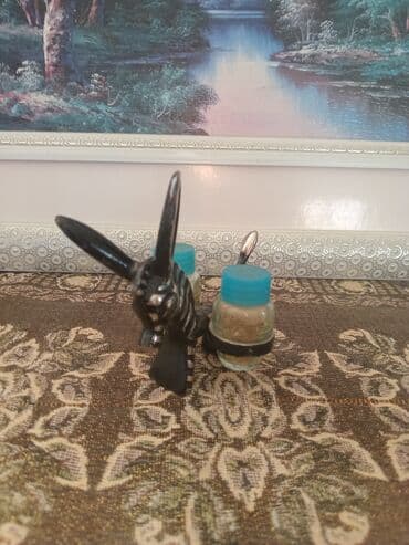 Süfrə qab-qacaqı: Сольница.латунь — 2