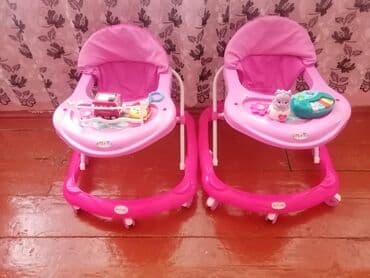 gundelik don: Uşaq gəzdiricisi (Babyland) – 2 ədəd, çəhrayı - Rəng: çəhrayı/füksya — 1