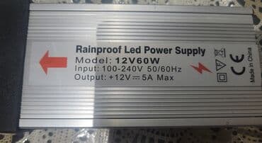 rus azeri tercüme kamera: AZ iwlenib — 3