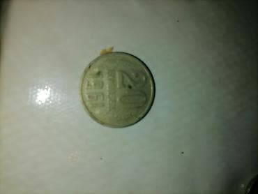 qedmi pullar: Qedimi eskinaslar hamsi bir yerde 200az — 2