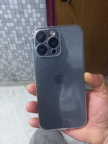 mini printer: Məhsul: Şəffaf qoruyucu telefon qabı (iPhone Pro16 Max seriyası üçün) — 4
