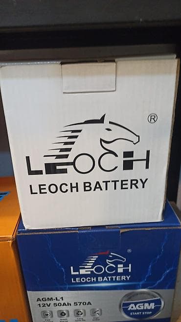 ceska ehtiyat hisseleri: " AKKUMULYATOR MƏRKƏZİ " Bütün Ölçülər mövcuddur.🙏👍✅ •Ünvan: * Bakı — 2