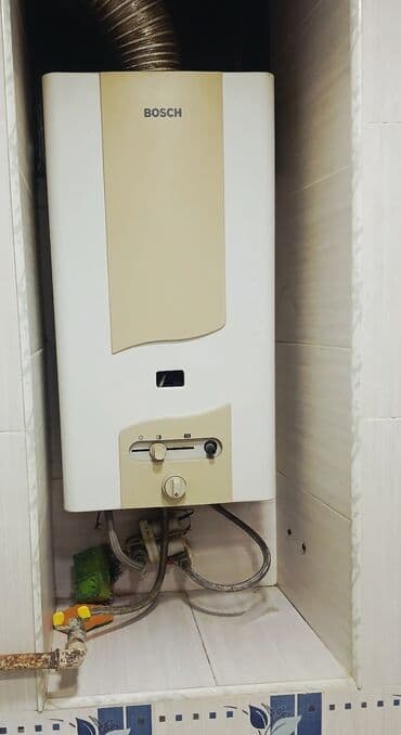 Təlim, kurslar: Bosch qazla işləyən divar tipli su qızdırıcısı (geyzer) — 1