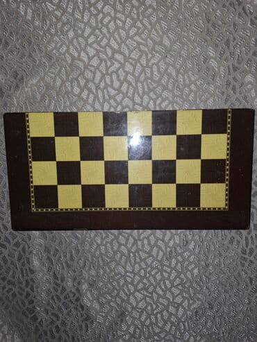 Jeep: Salam şahmat nərd taxtası bir dənə qara daşı yoxdu qalan hərşey — 1