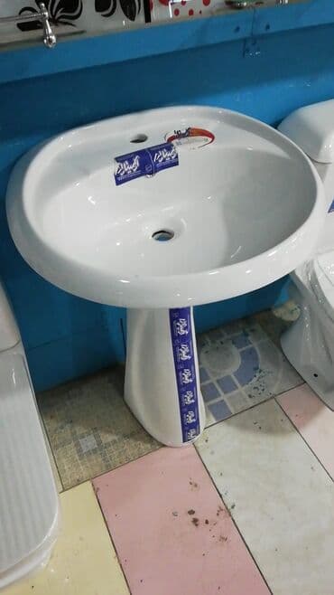 Duş başlıqları: Tulpan. Tülpan. Canaq(moyka). Rakvina. Umivalnik. Çanaq. Moyka. Hamam — 7
