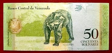 İncəsənət və kolleksiyalar: ВЕСЕНУЭЛА * VENEZUELA * 2011 * 50 BOLIVAR * UNC — 2