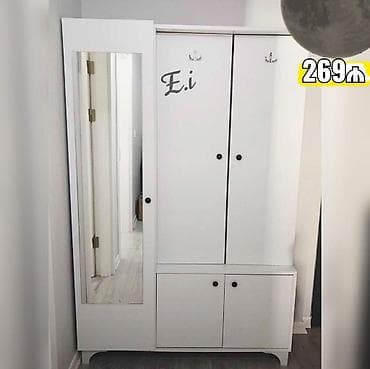 2 qapılı, Güzgülü, Ağ, Digər material, Açılan, Düz dolab lalafo.az -da 2 qapılı, Güzgülü, Ağ, Digər material, Açılan, Düz dolab