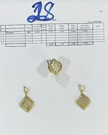 tesbeh sekilleri: Sarı qızıl, 585 Əyar — 1