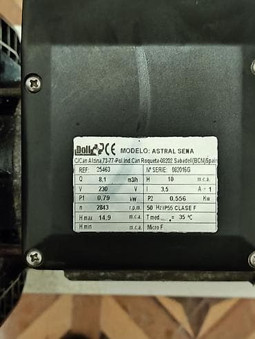 elektron nasos: Nasos, Hovuz üçün, quraşdırılma Səthi — 4