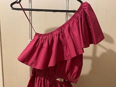 dres: Gündəlik don, Maksi, Mango, XS — 2