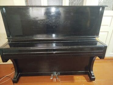 купить бу самовар на дровах: Пианино, Акустический — 4