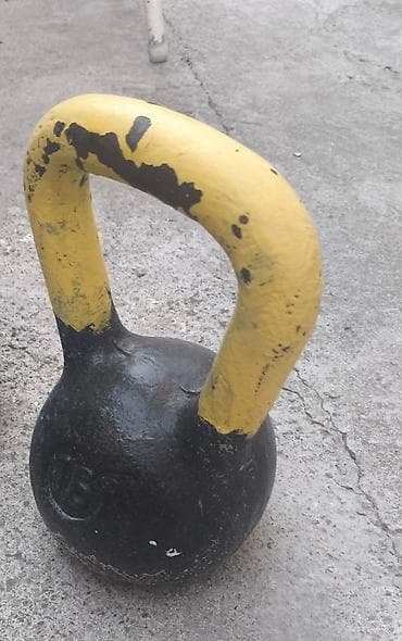 16kiloluq girya. Mehdiabaddadir. Lazim olsa diger cütü de var mende