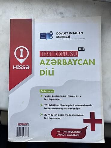 Велосипеды: Məhsul: “Test Toplusu – Azərbaycan dili (I hissə), 2018” + siniflər — 2