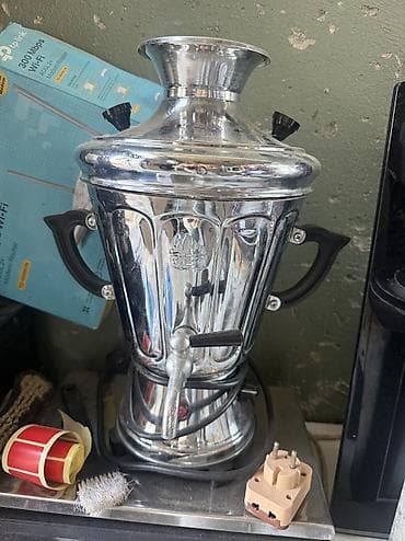 İşlənmiş Elektrik Samovar, 2 l, Ünvandan götürmə, Ödənişli çatdırılma lalafo.az -da İşlənmiş Elektrik Samovar, 2 l, Ünvandan götürmə, Ödənişli çatdırılma