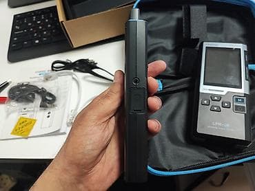 alan tarama: Multimetr, Rəqəmsal — 10