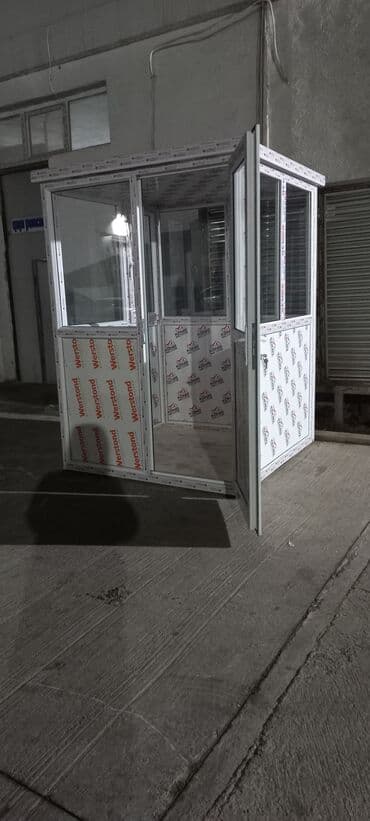 kiosk: Mühafi̇zə butkasi.
Plasti̇k. 150x250x hündürlük 220 sm lalafo.az -da — 2 kiosk: Mühafi̇zə butkasi.
Plasti̇k. 150x250x hündürlük 220 sm — 2
