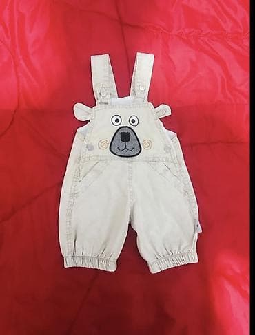 cemper koftalar jiletkalar: Dest — 1