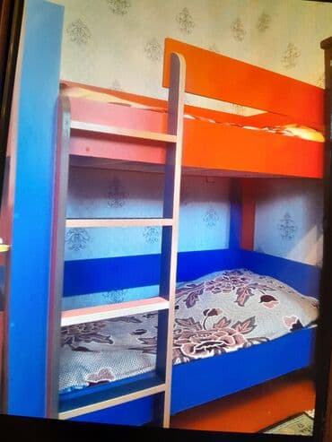 Oğlan və qız üçün, Çarpayı, Matrassız, Siyirməsiz, Taxta lalafo.az -da Oğlan və qız üçün, Çarpayı, Matrassız, Siyirməsiz, Taxta