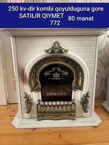 Samovarlar: Kamin Peçi, yanacaq - Elektrik — 1