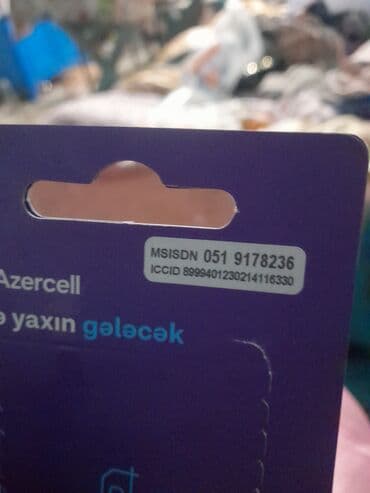 вытяжка 1000 куб м: Redmi 1S, 4 ГБ, цвет - Голубой, Отпечаток пальца — 8