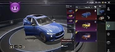 Digər nəqliyyat: PUBG Mobile oyun hesabı — zəngin kolleksiya və nadir kosmetikalar - — 2