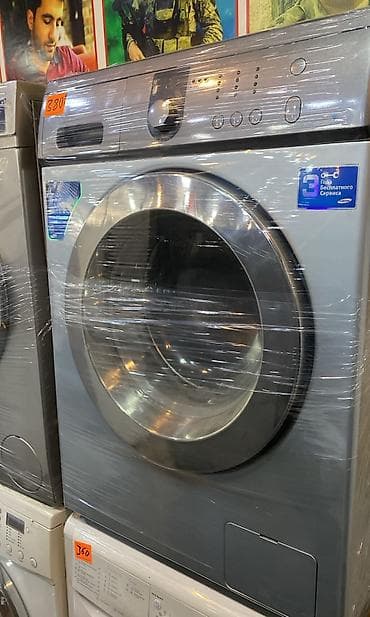 Paltaryuyan maşın – ön yükləməli, iri barabanlı model. Xüsusiyyətlər