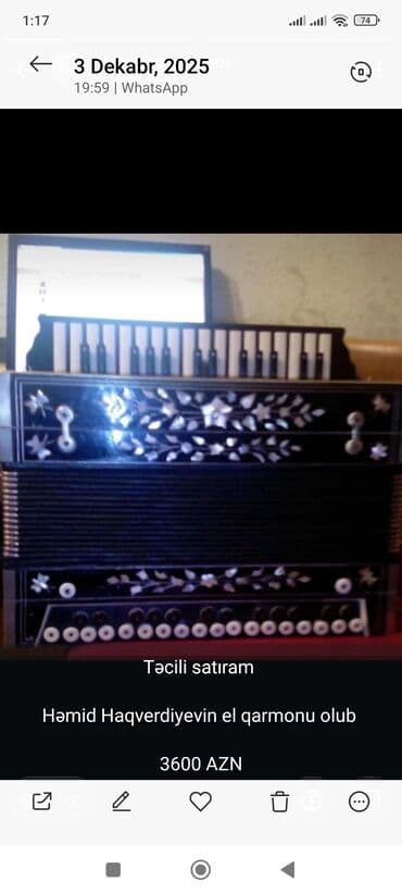 Fleytalar: Qarmon, Akustik, İşlənmiş, Ünvandan götürmə — 1