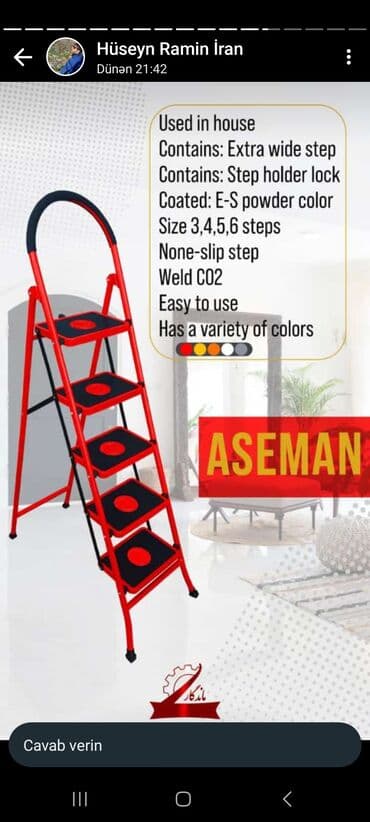 кирпичный завод балыкчы: DİQQƏT: Mağaza deyil.Anbar şirkət satışıdır.Hər çeşiddə Nərdivanların — 15