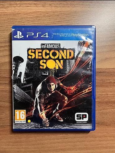 red dead redemption: Qarışıq janr, İşlənmiş Ünvandan götürmə — 3