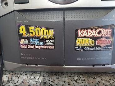jvc maqintafon: Audio sistem JVC. CA MX DK 5 əla ishlək vəziyyəttə 4,500 watt — 9