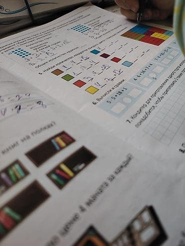 Məktəbəqədər və ibtidai sinif hazırlığı, Rus dili, Fərdi