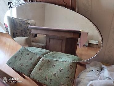 Güzgü Divar üçün, Oval, Sadə lalafo.az -da Güzgü Divar üçün, Oval, Sadə