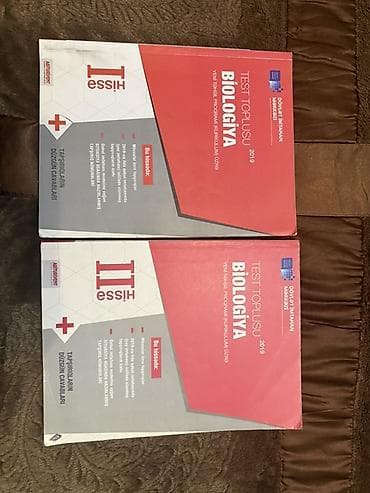 Məhsul: DİM “Biologiya” Test Toplusu, 2019 – I və II hissə 📚 Satılır