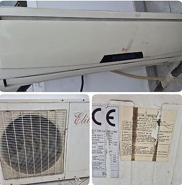narda 3 manatliq kredit: Kondisioner 80kv
390azn qiymet sondur
Yasamal 8507 leli — 1