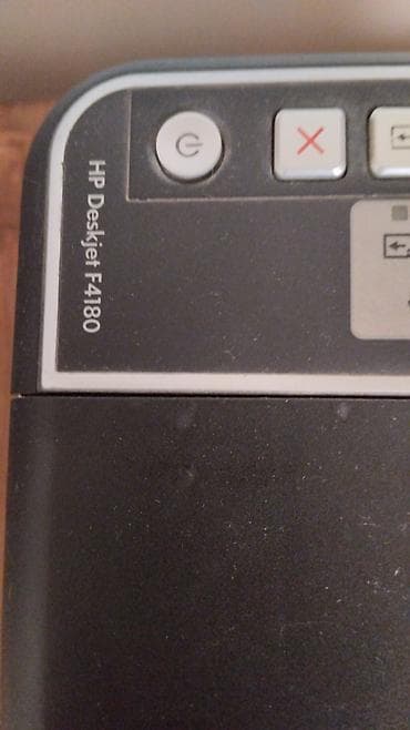 printer usb: HP Deskjet F4180 çoxfunksiyalı qurğu - 3‑ü 1‑də: printer, skaner — 1